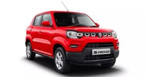 सिमित बजट