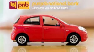 PNB, ने भी कार लोन पर विशेष ऑफर्स दिए हैं