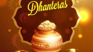 BigBasket ने इस धनतेरस 2024 पर Tanishq के साथ साझेदारी की है।