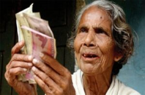 बस्ती जिले के पेंशनधारियों के लिए एक बड़ी खबर है।