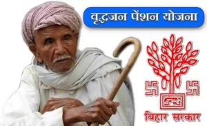 पेंशनधारियों को यह ध्यान रखना चाहिए कि प्रमाण पत्र समय पर जमा करें ताकि पेंशन पाने में कोई रुकावट न हो सके।